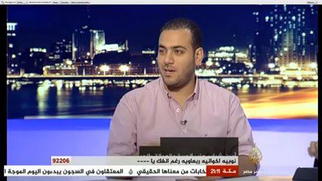 خفاجي: لا نية للتصالح دون استرداد حقوق الشهداء