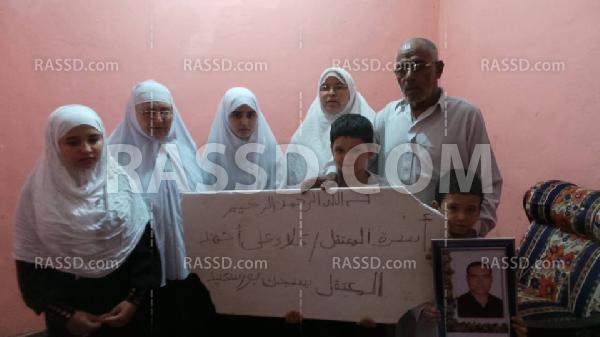 800 “أسرة معتقلين” تتضامن مع انتفاضة السجون بالاسماعيلية