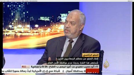 عبدالغفار:”السيسي” يحكم بعقلية عسكري الدرك والقضاء “ساقط”