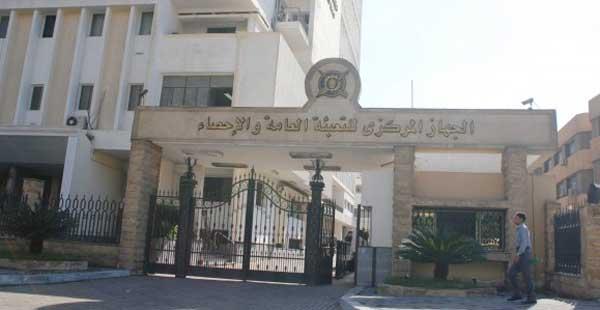 “المركزي للإحصاء”يصدر كتيب “اللمحة الإحصائية” مصر 2014 غدًا