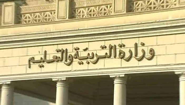 موظفة بنقابة المعلمين تختلس مليونا و440 ألف جنيه من صندوق الزمالة