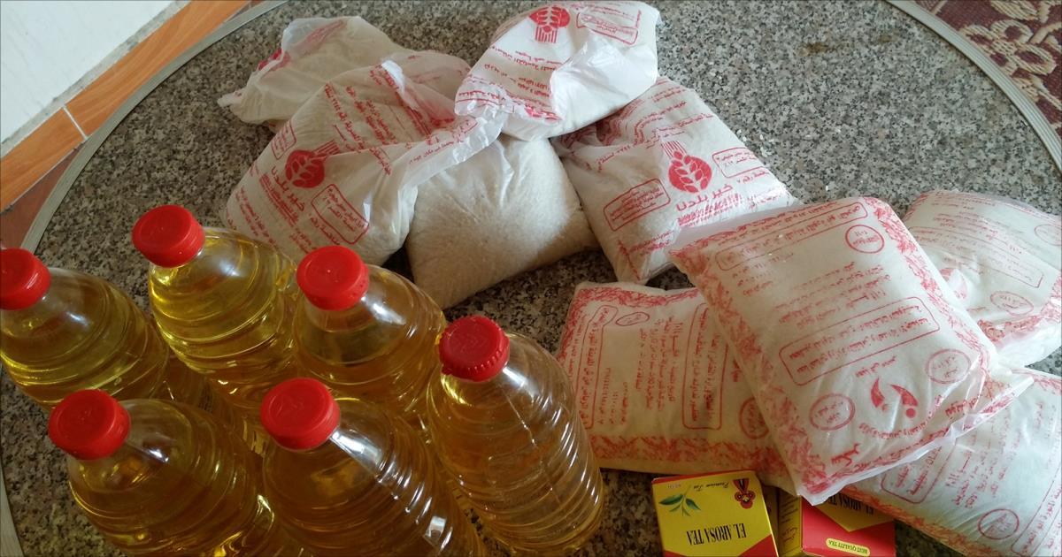 وزارة التموين: لم يعد هناك سلع تموينية مدعمة