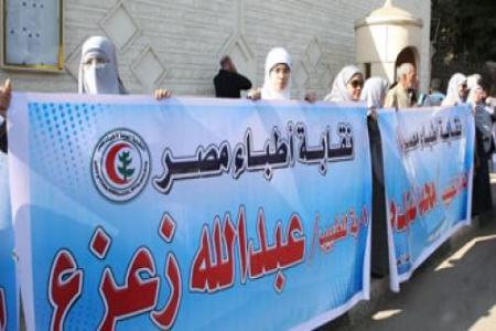 رابطه المعتقلين بالإمارات تقدم مذكرة للسفارة بشأن قضيتهم