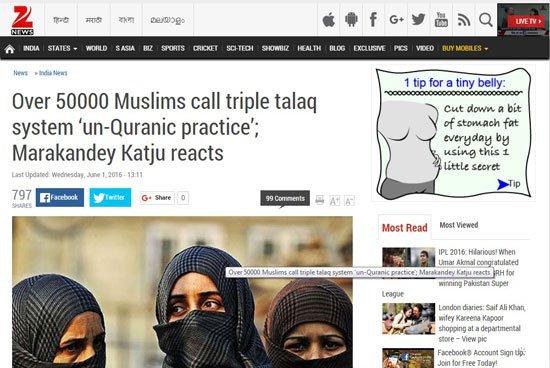 50 ألف مسلم هندى يطالبون بمنع نظام “الطلاق بالتلاتة”