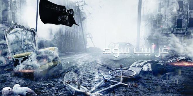 “غرابيب سود”..اتهامات بصناعة شيعية لمحاربة “السنة” بذريعة تنظيم الدولة