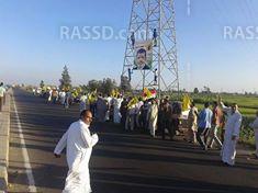 فعالية مناهضة للانقلاب لثوار كفر الشيخ