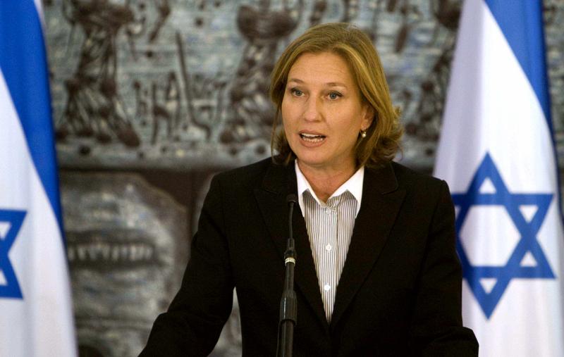 سويسرا تدرس تقديم لائحة اتهام بحق تسيبي ليفني.. وحماس تعلق