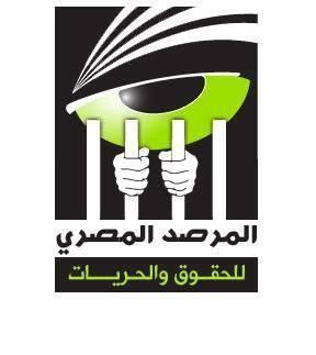 انفوجرافيك: 650 معتقل و 500 حالة تعذيب خلال شهر مايو
