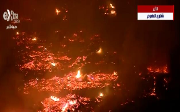 بالفيديو.. حريق شركة الصوت والضوء بالهرم