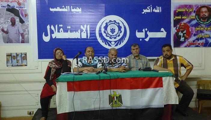 مؤتمر عمالي لحزب الاستقلال يطالب إلغاء قانون اتحاد النقابات