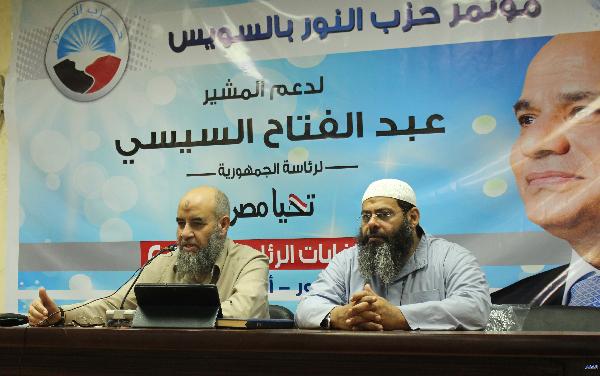 فيديو | “النور” يستعين بإعلام الانقلاب لاثبات الولاء للسيسي