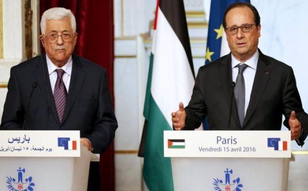 باريس تستضيف اليوم مؤتمرًا لتحريك عملية السلام في الشرق الأوسط