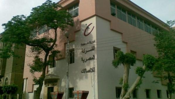 المصرية للاتصالات: تأثر الخدمات جراء حريق بإحدي غرف التفتيش