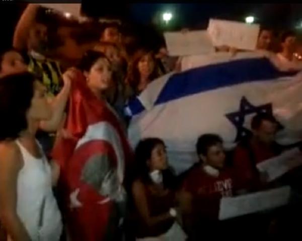 بالفيديو..إسرائيليون يتظاهرون ضد أردوغان أمام  سفارة تركيا