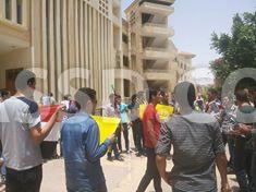 وقفة لطلاب أكاديمية القاهرة تضامنا مع زميلهم المختطف