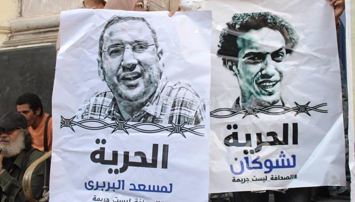 بالصور.. تظاهرة أمام “الصحفيين” للمطالبة بالإفراج عن المعتقلين