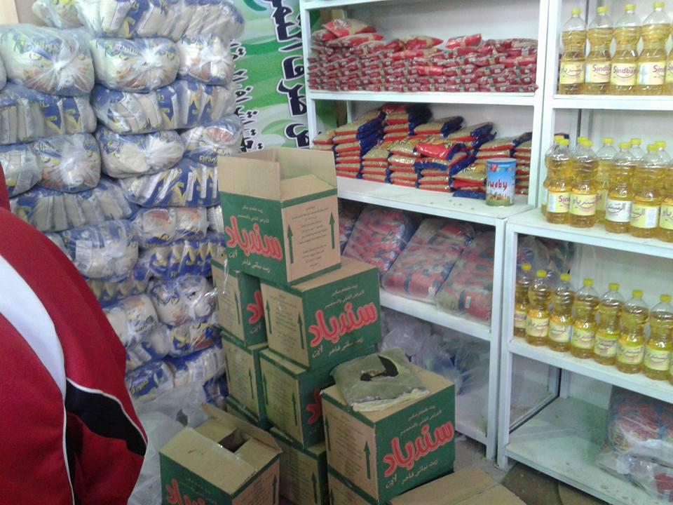 التموين يطرح الأرز بـ7.75 جنيه لمستحقي الدعم بدلا من 6 جنيهات في رمضان