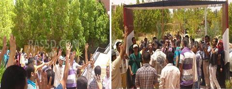 وقفة لرفض الانقلاب العسكري بجامعة جنوب الوادي