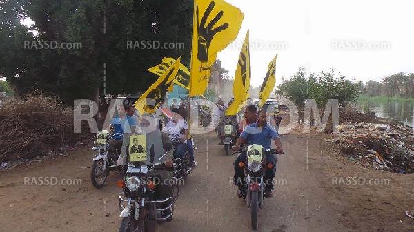 مسيرة درجات بديروط التابعة لأسيوط تنديداً بالانقلاب