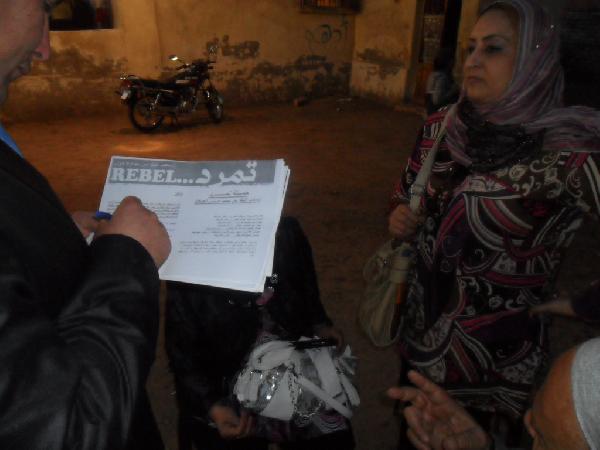 الشيعة يوقعون لـ”تمرد” بمولد السيدة زينب