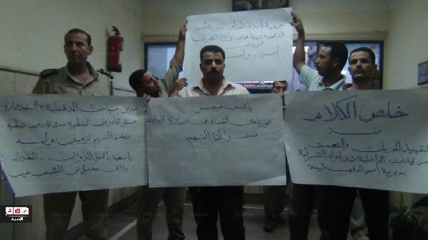 بالصور..أمناء الدقهلية يحررون محضراً ضد وزير الداخلية ومدير الأمن