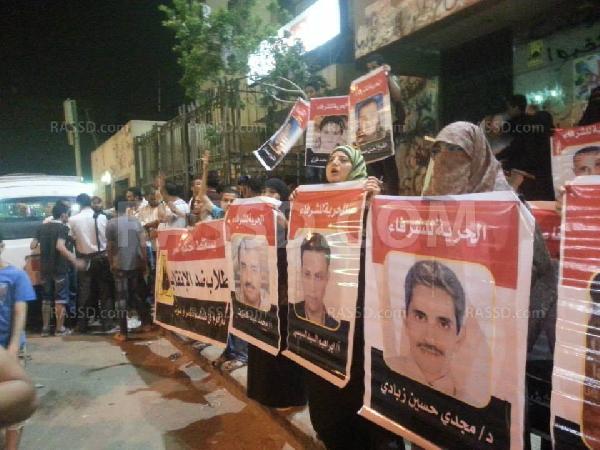 وقفة  للمطالبة بالإفراج عن المعتقلين والقصاص للشهداء بالجيزة