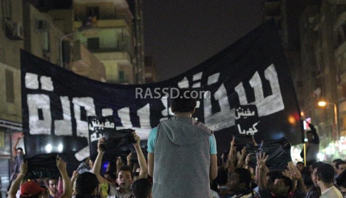 بالصور.. “سنة سودة”.. تتصدر مسيرة أولتراس مصر سياسى بالمهندسين