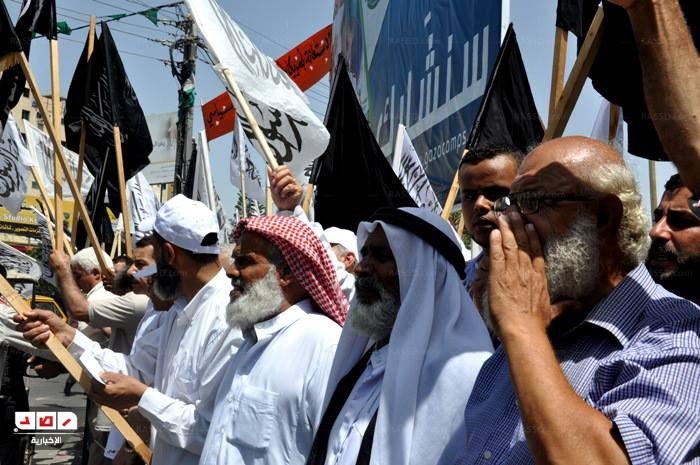 بالصور..حزب التحرير في غزة يحي الذكري الـ92 لهدم الخلافة