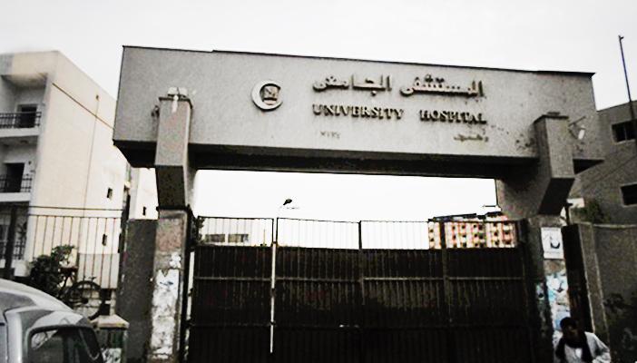 ثلاث سيدات يعتدين على أطباء مستشفى الجامعة بالمنيا ويحطمون “الاستقبال”