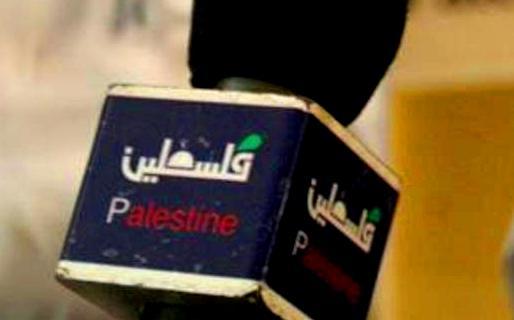 الشرطة الصهيونية تقتحم “تليفزيون فلسطين” بالقدس وتوقف برنامج