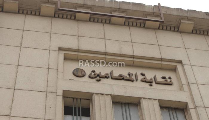 محامو الإسماعيلية يشاركون فى إضراب النقابة العامة