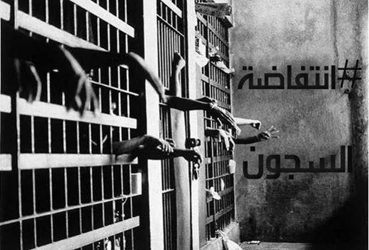 “إرهابيون صغار”.. في وطن يقتل ويعذب “مستقبله” ليعيش “وهم ماضيه”