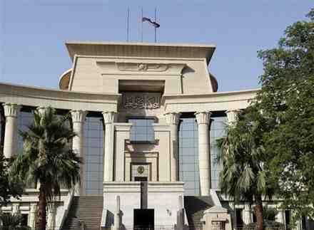 الدستورية العليا: الوفود الدولية لن تحضر أداء السيسي لليمين