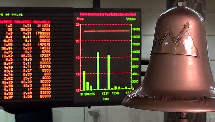 تراجع مؤشرات البورصة خلال التعاملات الصباحية