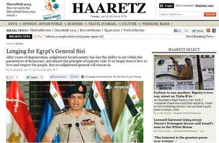 إسرائيل تهنئ المنقلب على رئيس لم يتفوه باسمها