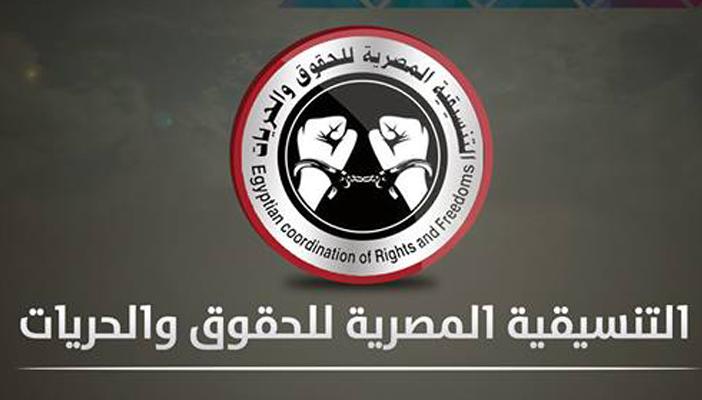 بالإنفوجرافيك… 139 حالة قتل داخل السجون في العام الأول من حكم السيسي