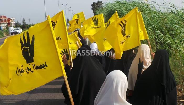 كفر الشيخ والبحيرة تندد بأحكام الإعدام على المعارضين