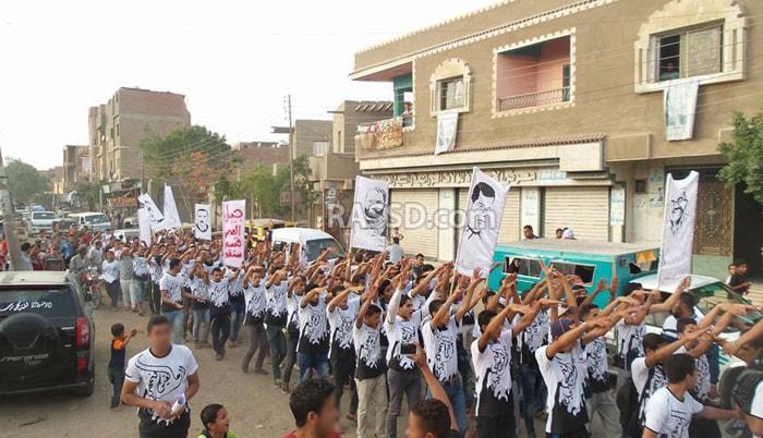 بالصور.. مسيرة بالفيوم لـ”السيسي”: سنتك سودا