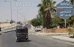 6 أكتوبر مدينة خاوية يوم تنصيب قائد الانقلاب