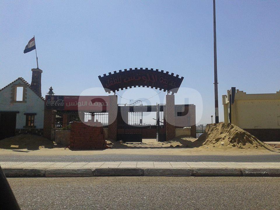 رسميًا.. “قضاة سوهاج” يحول حديقة اللوتس لنادي مستشاري قضايا الدولة