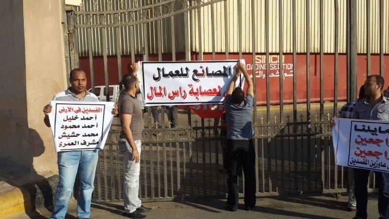 عمال الشركات السعودية داخل مصر مهددين بالاستعباد بنظام الكفيل