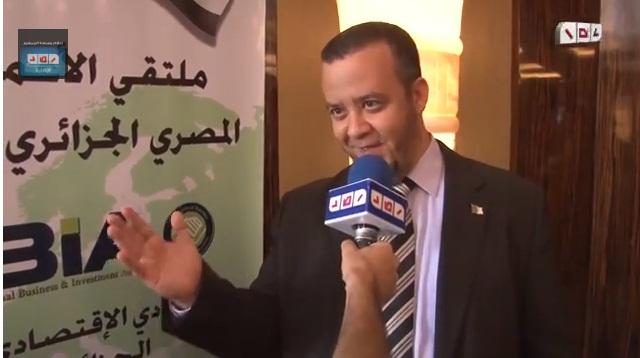 بالفيديو..رجل أعمال جزائري:الإعلام شوه صورة مصر في الخارج