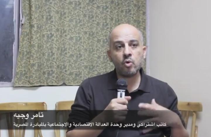 تامر وجيه: شفيق سيعود إلى مصر محل السيسي أو رئيسًا للحكومة