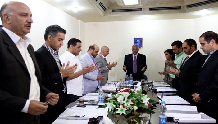 “الجبلاية” يحدد 10 أغسطس لبدء بطولة كأس مصر