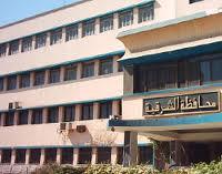 محافظ الشرقية يقرر فسخ تعاقد موظفين بالتربية والتعليم