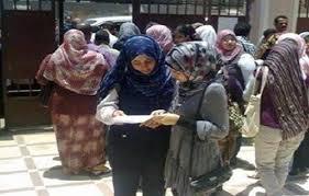 صفحات “التغشيش” الإلكترونية المنظومة التعليمية فى مصر “فاشلة”