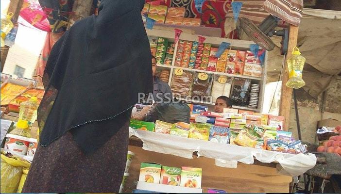 قبيل رمضان.. الأسعار نار والفلوس “طار”