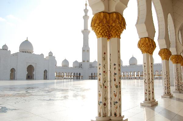 “سوستية جنرال” يبدأ برنامج للصكوك الإسلامية بماليزيا