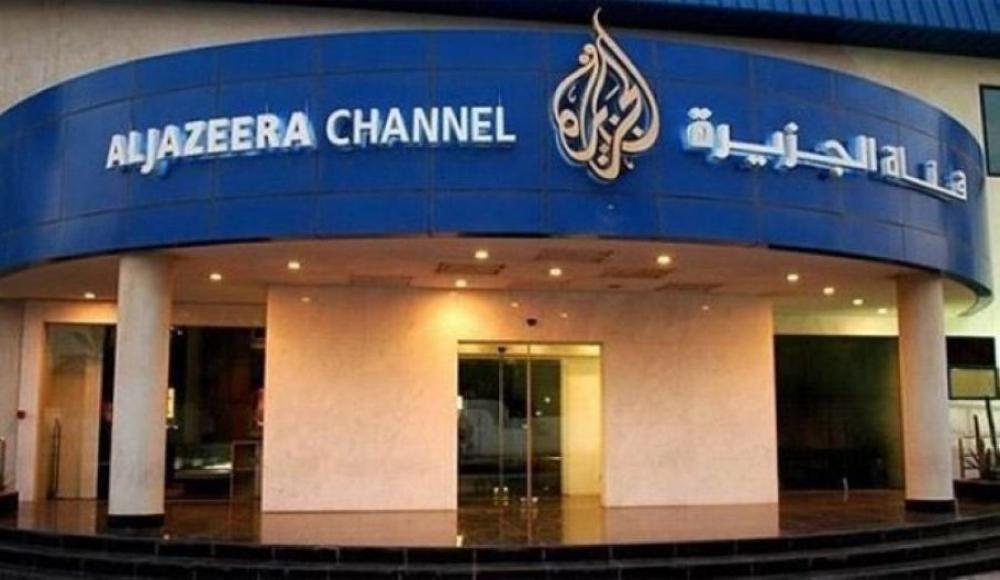 إسرائيل تدرس قرار إغلاق مكتب قنوات الجزيرة الفضائية