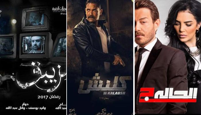 إساءات وإسفاف وترويج للمخدرات.. مسلسلات رمضان تواجه الدعاوى القضائية